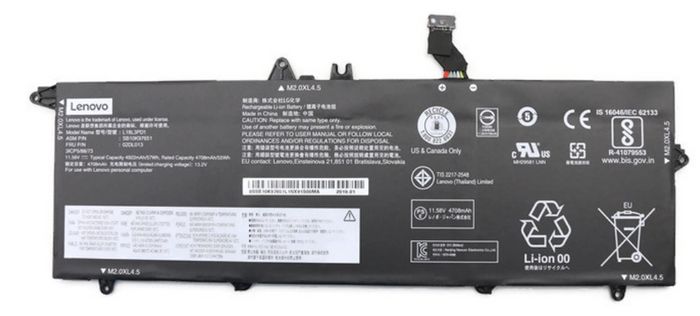 Lenovo Battery 3c, 57Wh, LiIon, CXP - W125629754