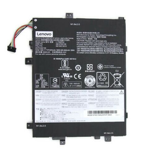 Lenovo Battery 2c 39Wh LiIon CXP - W125498750