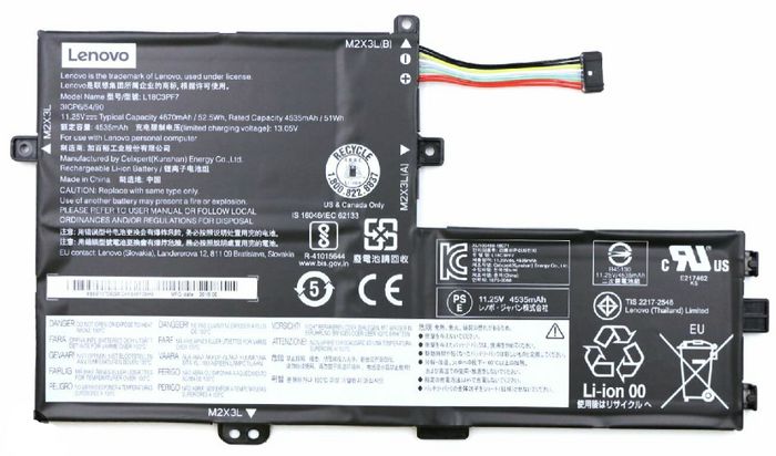 Lenovo Battery 52.5 WH 3 Cell - W124725327