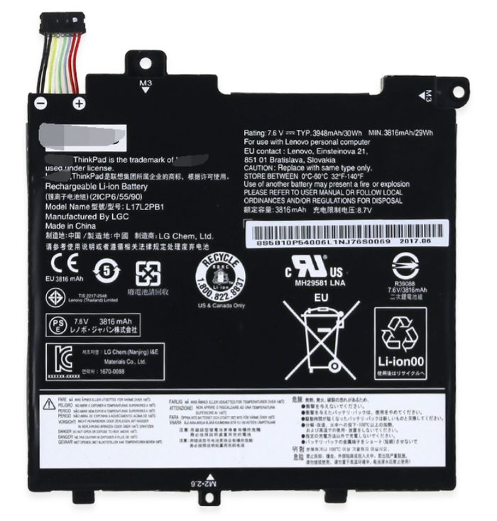 Lenovo Battery 30 WH 2 Cell - W124624907