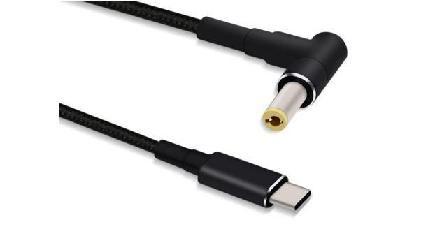 MicroConnect USB-C to DC 5,5*2,5mm 9V / 5A, 1,2m - W128228523