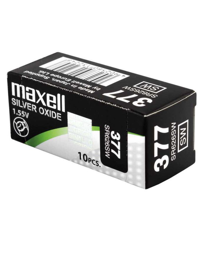 Maxell Sr0626Sw Household Battery Single-Use Battery Sr66 Silver-Oxide (S) - W128252746