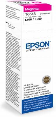 Epson T6643 Magenta Ink Bottle 70Ml - W128255629