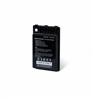 Newland Battery for MT90 series, 3.8V 6500mAh, including back cover (No NFC) - W125470598