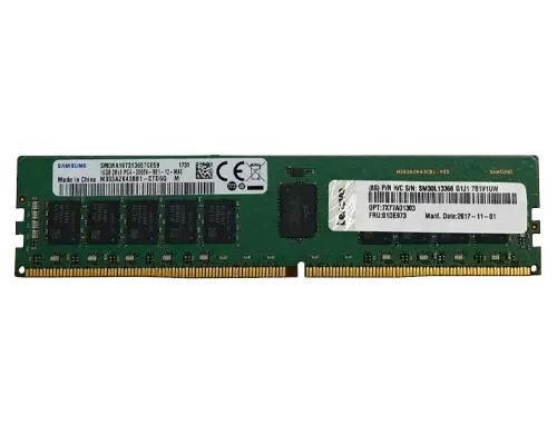 Lenovo Memory Module 32 Gb Ddr4 3200 Mhz Ecc - W128338095