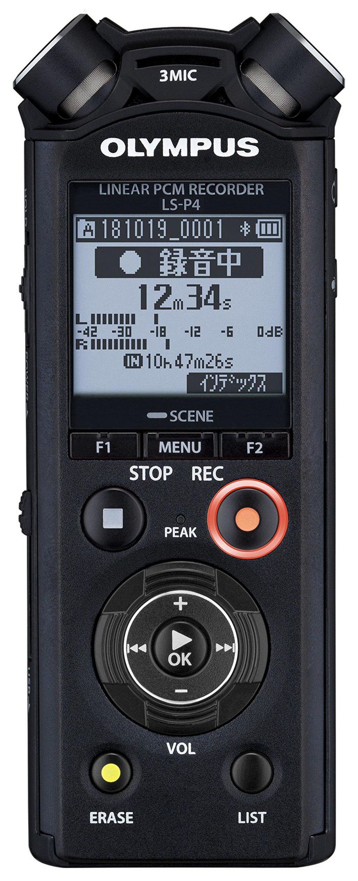 Olympus LS-P5 Linear PCM Recorder, incl. rechargeable Ni-Mh Batteries and USB cable - W128171229