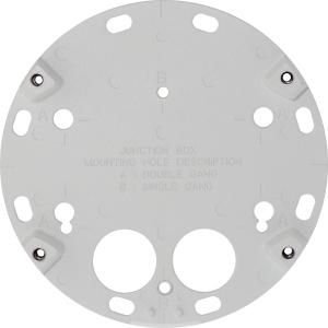 Axis AXIS T94G01S MOUNTING PLATE - W124824059
