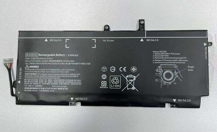 CoreParts Laptop Battery for HP 45Wh 6 Cell Li-Pol 11.4V 3.9Ah HP EliteBook 1040 G3 - Check MBXHP-BA0209 for a different bracket placement - W125062754