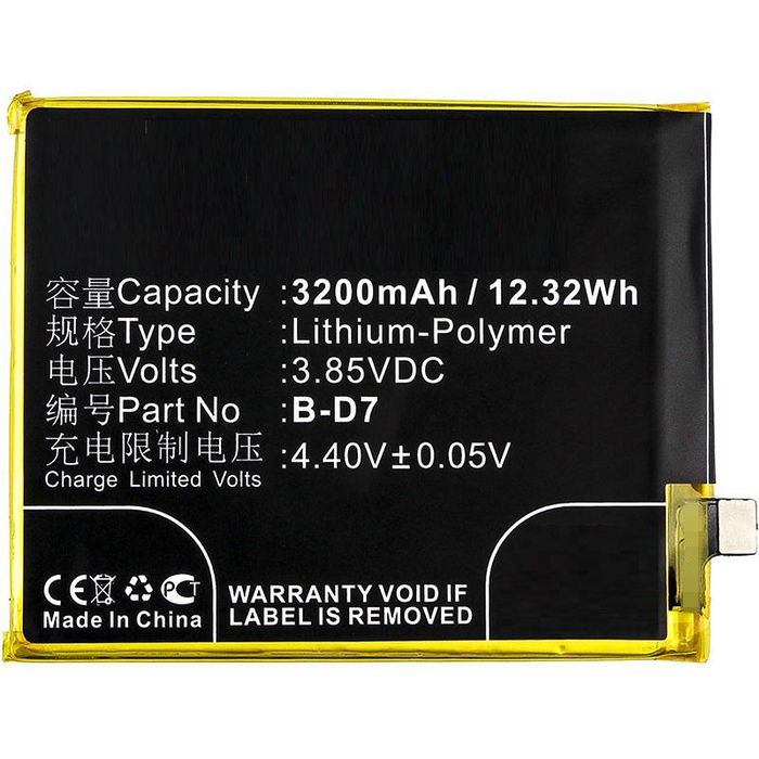 CoreParts Battery for BBK, VIVO Mobile, SmartPhone 12.32Wh Li-Polymer 3.85V 3200mAh Black for 1725, 1728, VIVO X21, VIVO X21 UD, VIVO X21 UD Dual SIM, VIVO X21 UD Dual SIM TD-LTE, X21A, X21UD A,  1725, 1728, X21, X21 UD, X21 UD Dual SIM, X21 UD Dual SIM TD-LTE, X21A, X21UD A - W128436690