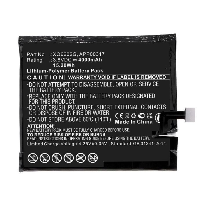 CoreParts Battery for CAT, CATERPILLAR Mobile, SmartPhone 15.20Wh Li-Polymer 3.8V 4000mAh Black for S62 - W128436692