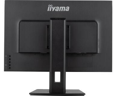 iiyama Prolite XUB2595WSU,25" ETE IPS-panel,1920x1200, 300cd/m²,VGA,HDMI, DP, 4ms,Speakers,USB,Adj. Stand - W128449308