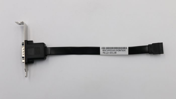 Lenovo Cable Com2 Cable 150mm LP - W125498020