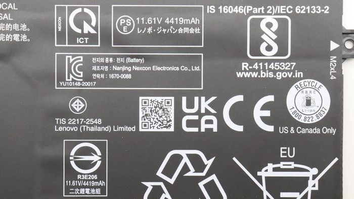 Lenovo BATTERY Internal, 3c, 52.8Wh, LiIon, LGC - W128151343