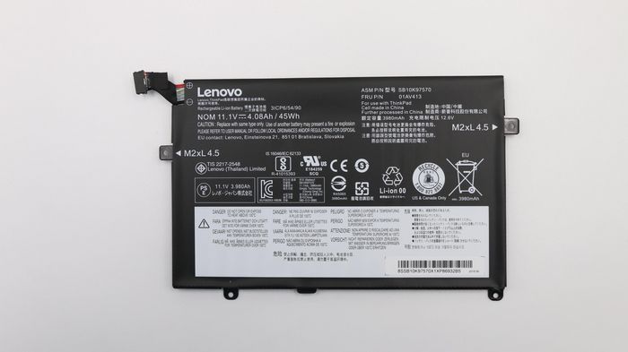 Lenovo Battery 3 Cell - W125293852