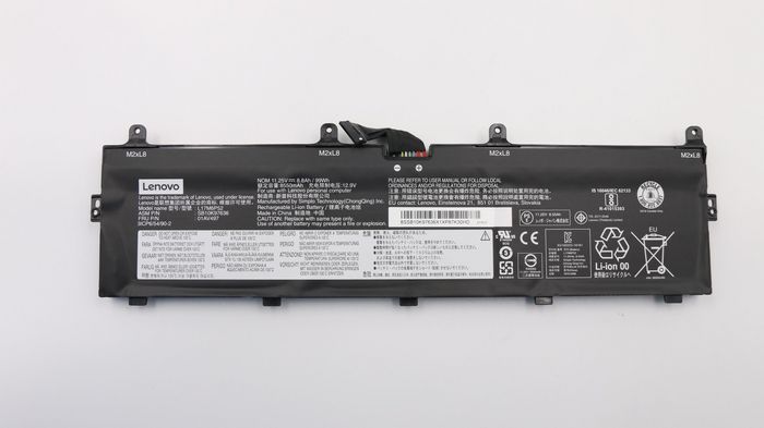 Lenovo Battery 6c, 99Wh, LiIon, SMP - W125498760