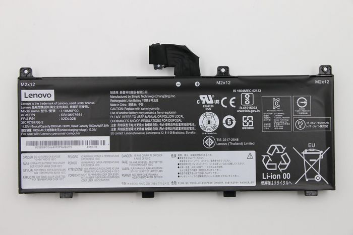 Lenovo Internal, 6c, 90Wh, LiIon, SMP - W125687195