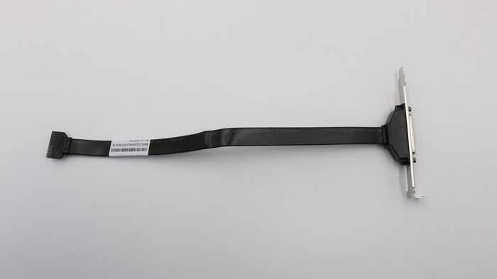 Lenovo Cable LPT - W124795532