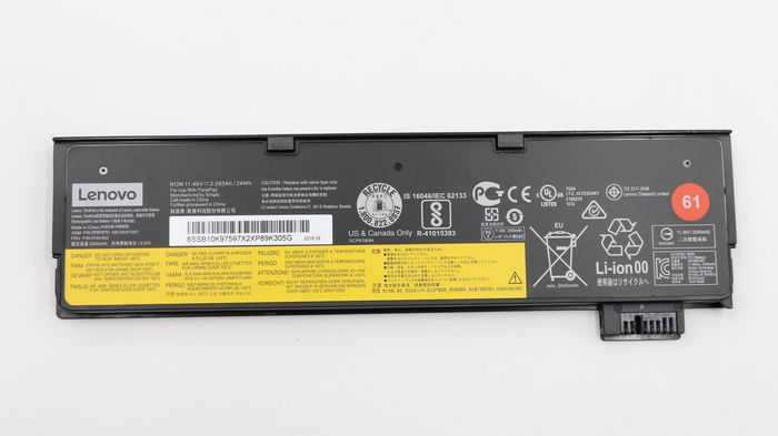 Lenovo Battery external - W124694794