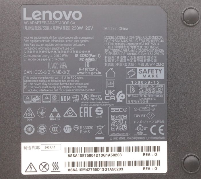 Lenovo ADL230NDC3A 20V11.5A - W125499612