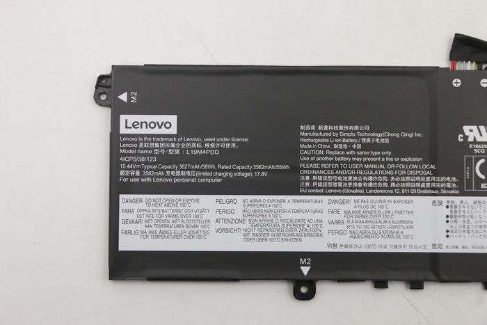 Lenovo FRU TP1314 SP/A L19M4PDD 15.44V56Wh4cellbty - W125791059
