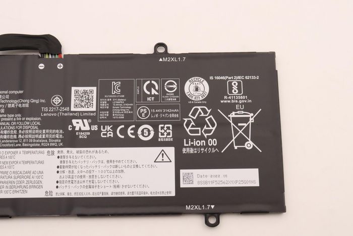 5B11F52561, Lenovo BATTERY 4cell 50Wh 15.44V L21M4PE4 SP/A | EET