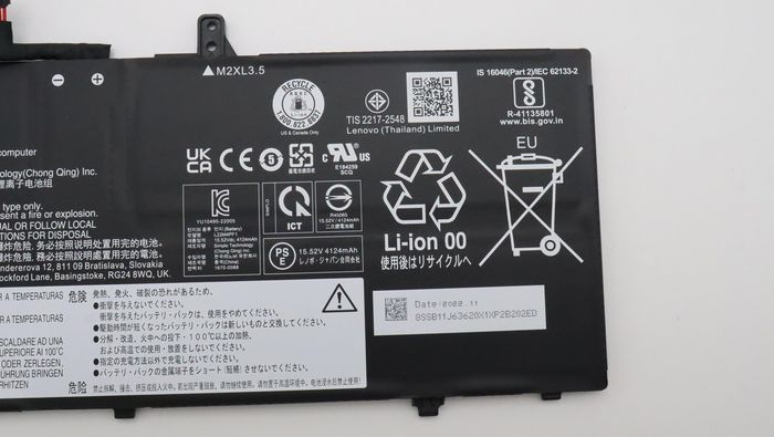 5B11J63623, Lenovo 4-cell lithium-ion battery, 65Wh capacity