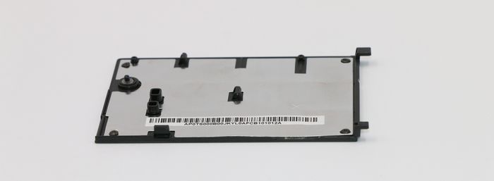 Lenovo Mini Door - W124794145