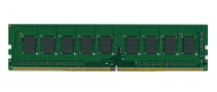 Dataram Dataram DVM24E1T8/8G memory module 8 GB 1 x 8 GB DDR4 ECC - W128599914