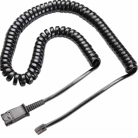 HP U10P-S Cable - W128769200