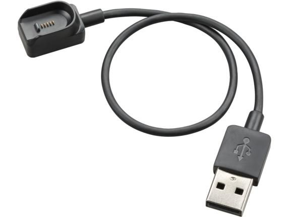 HP Voyager Legend Charging Cable USB-A - W128769874