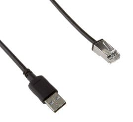 Datalogic CABLE USB TYPE A E/P 4.5M 15FT - W124534971
