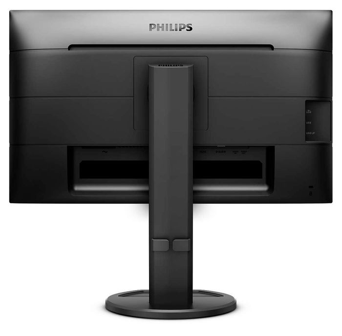 Philips B Line LCD monitor with PowerSensor - W126489692