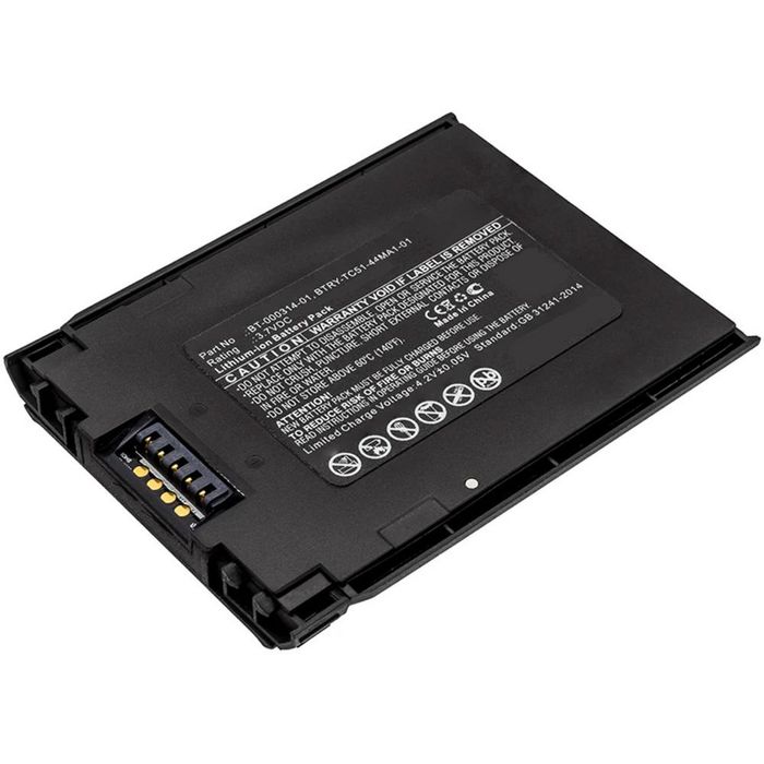 CoreParts Battery for Zebra Barcode Scanner 11.59Wh Li-ion 3.8V 3050mAh Black for TC21, TC26, TC26AK - W126388980