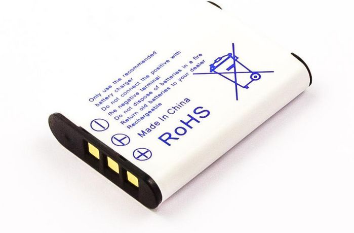 CoreParts 2.3Wh Camcorder Battery - W124362477