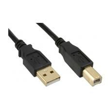MicroConnect USB2.0 A-B Cable, 5m - W124377235