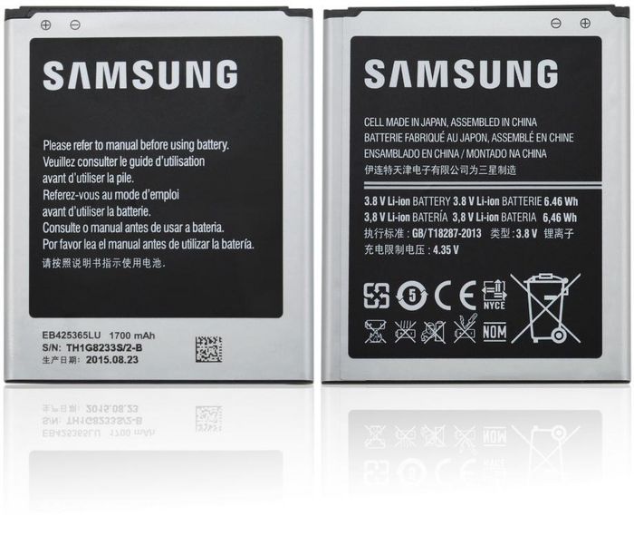CoreParts Battery for Samsung Mobile 6.46Wh Li-ion 3.8V 1700mAh - W125065566
