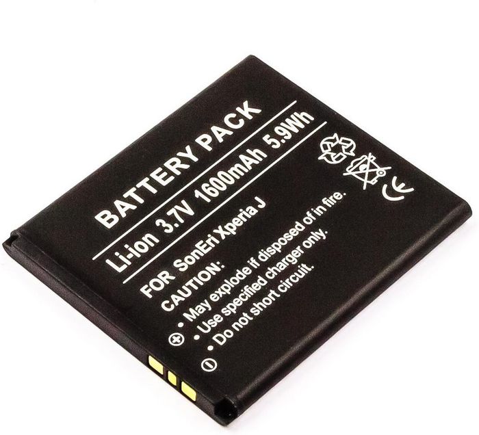 CoreParts Li-ion 3.7V 1600mAh, 5.9Wh Mobile Battery - W124663168