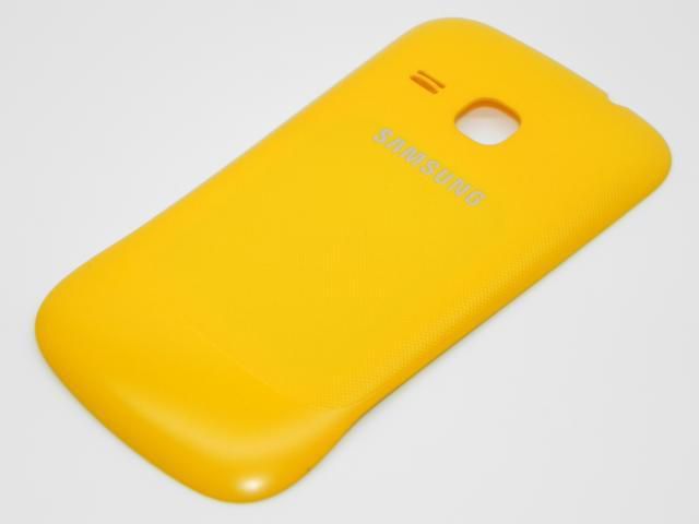 Samsung Samsung GT-S6500 Galaxy Mini 2, yellow - W124755484
