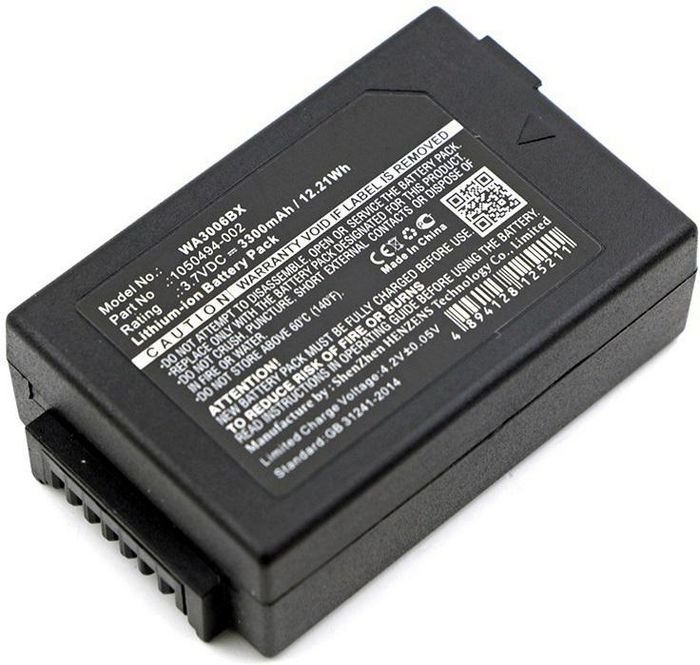 CoreParts CoreParts Battery for Motorola Scanner, 12Wh, Li-ion, 3.7V, 3300mAh, Black - W125162722