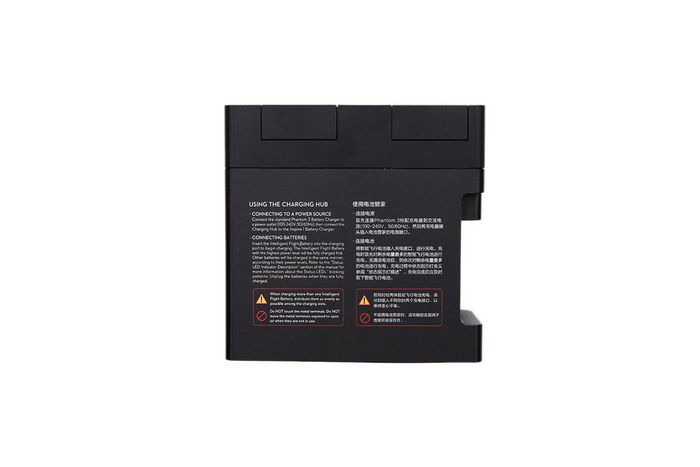 DJI Phantom 3 - Battery Charging Hub - W124882482