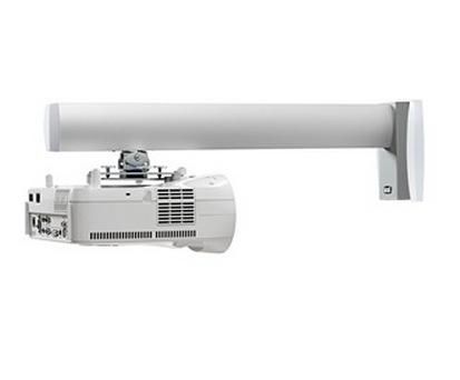SMS Projector Short Throw 450mm - W125085539