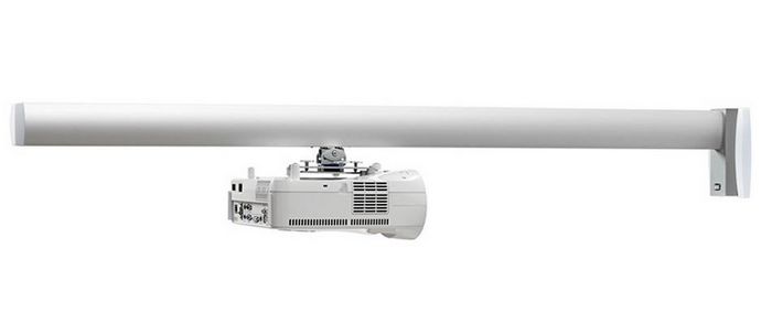 SMS Projector Short Throw 450mm - W125085539