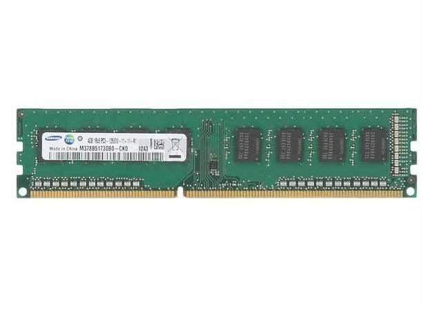 Samsung 4GB DDR3, 1600MHz, CL11, 1.5V - W124562263