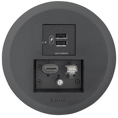 Extron Extron Cable Cubby 100 USB, 0.7 kg, Black - W125355142