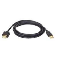 Ergotron USB A/A Gold Extension Cable USB2.0, 1.8m - W124740069