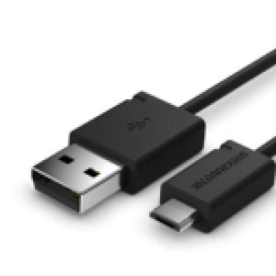 3Dconnexion 3Dconnexion USB cable, 1.5 m - W124611389