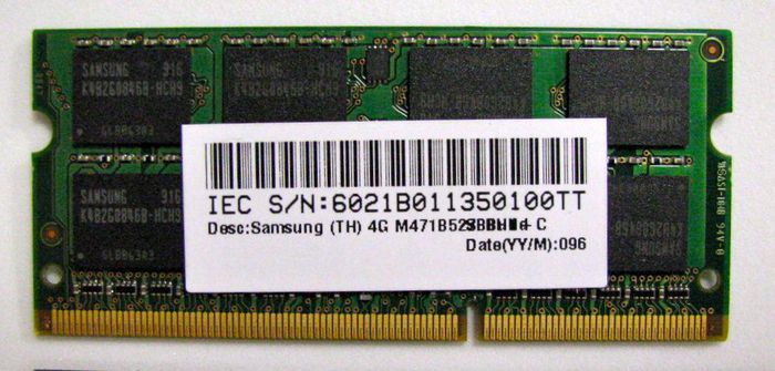 HP 4GB, PC3-10600, shared DDR3-1333MHz SDRAM Small Outline Dual In-Line Memory Module (SODIMM) - W125171681