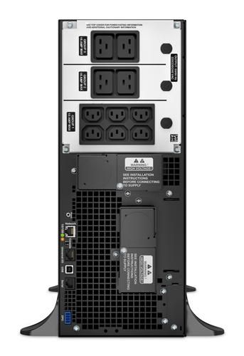 APC Smart-UPS SRT 6000VA 230V - W124793520