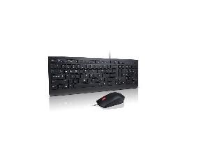 Lenovo Essential Wired Keyboard - W125122088