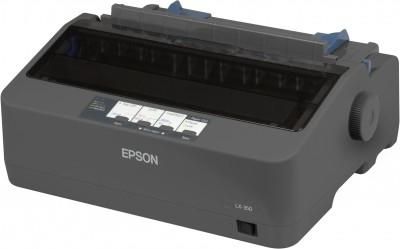 Epson 9-pin dot matrix printer - W124882430